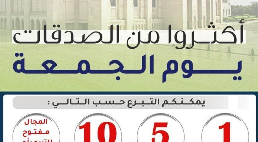من اعمال اللجنة